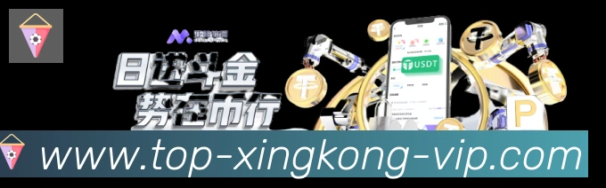 多端互动